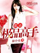 九位美女尿撒尿11分钟