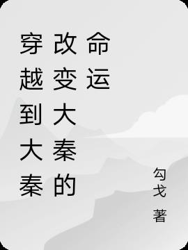 毛笔常用行楷字帖