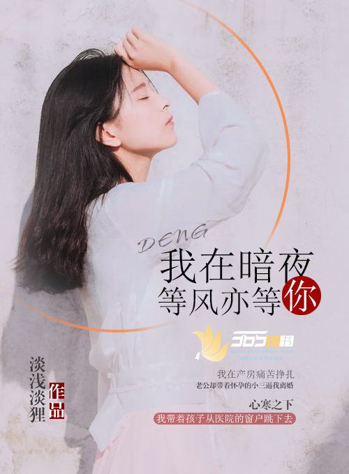 大师毛笔行书字典