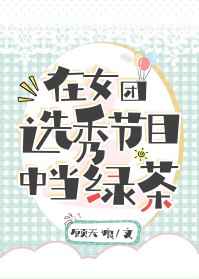 台版缉魂2小时10分版网飞版