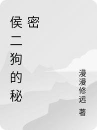 美女律师沉沦常雨泽