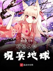 旋风少女免费观看全集完整版免费观看