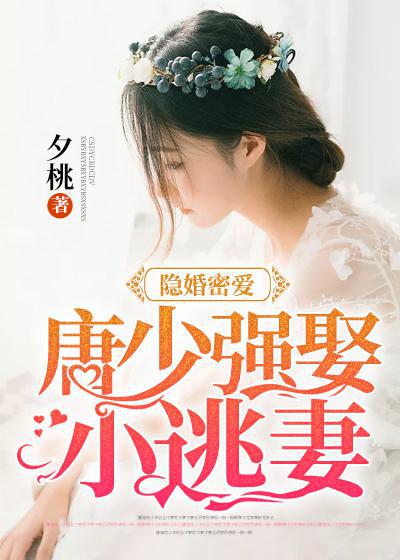 乡村爱情h版1一11小说