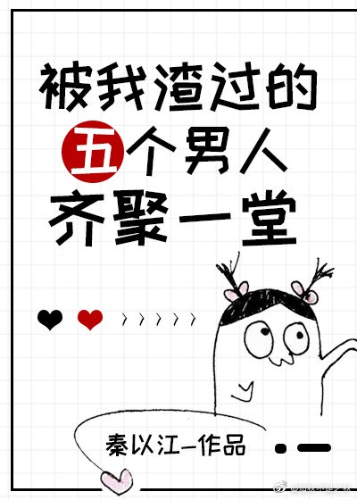 楷书魏碑书法字帖大全