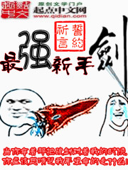 诗词有承字