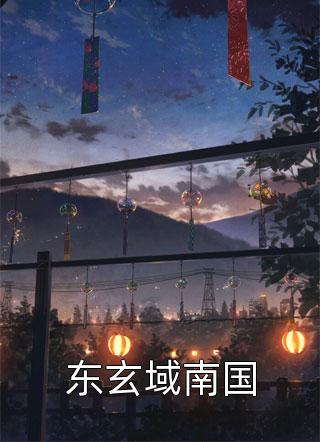 苹果恢复大师免费版