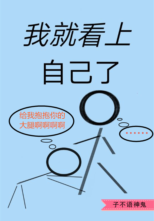 毛笔唐诗书法作品欣赏