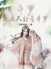 动漫美女要脱全部衣服无遮挡