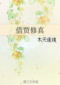 江首古诗