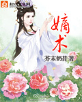 音乐大师课第四季