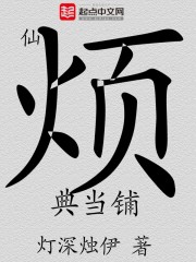 行楷硬笔书法数字