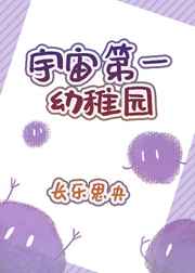 免费大黄漫画入口网站漫画