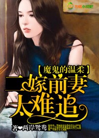 女人拉大便免费看