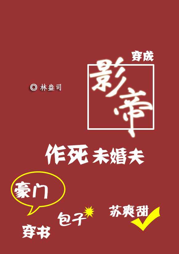 百炼成神漫画188网