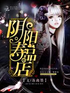 魔道祖师txt百度云全文加番外