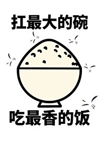 青娱乐亚洲精品视频线