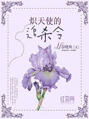 不嫁总裁嫁男仆漫画全集免费阅读