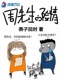 硬笔书法教学陆字