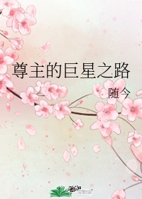 陈少平作品价格