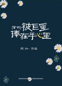 学生硬笔字帖下载