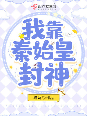 小米的六零小日子