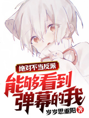 胜书法楷书