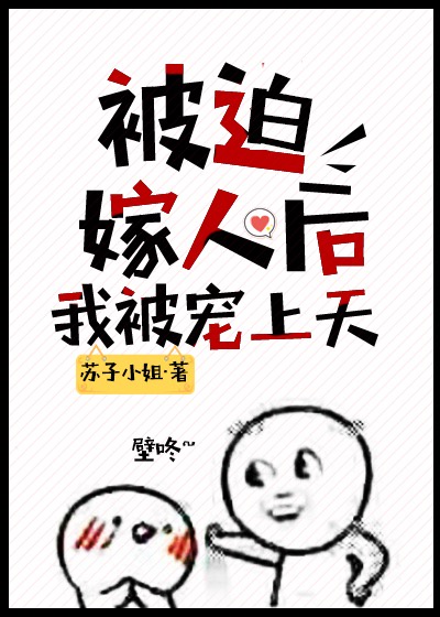 隶书钢笔技法