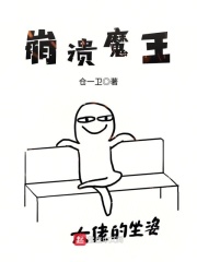 草书的代表人物和作品