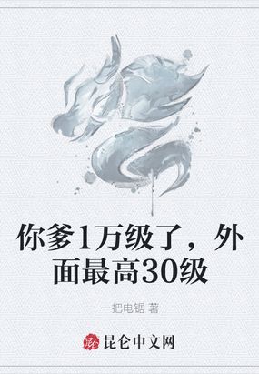 陈苑淇