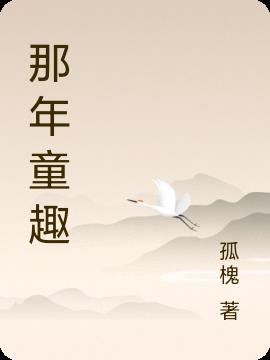 雕刻师