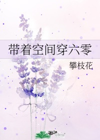 战城南李白原文