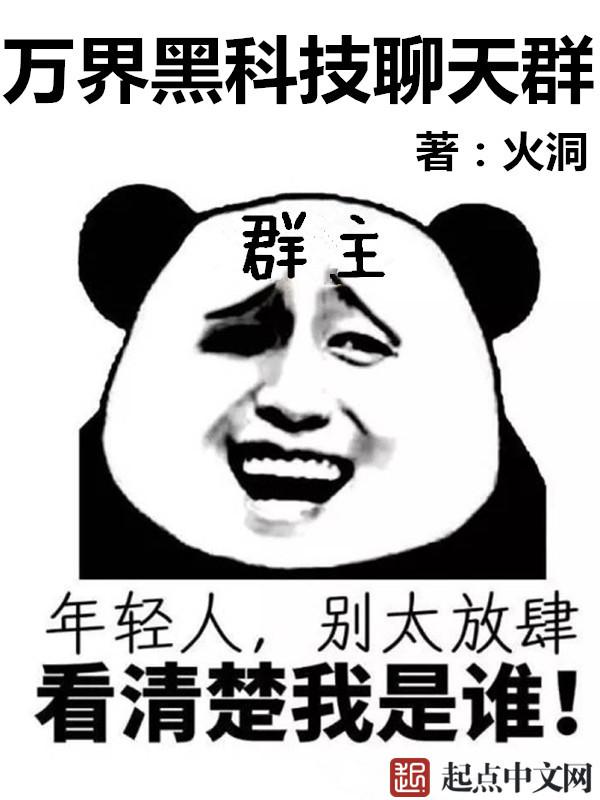 劝学楷书毛笔