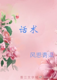 直尺1:1标准图手机