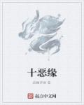 师渊的意思