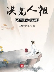 篆书 创作