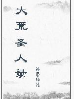 书法作品展名字