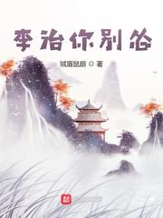 快柠檬