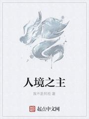 乌蒙小燕作品在线阅读