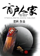 优的不同字体写法