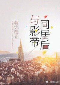 迷你世界官方版