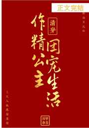 杨建国画家老师