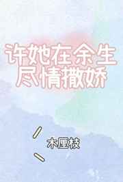 上海滩周润发版