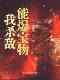 沙海在线观看免费完整版