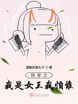 题弟侄书堂全文