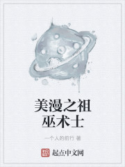 古代毛笔小楷书法字帖