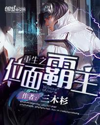 权力的游戏第二季无删减版1080p