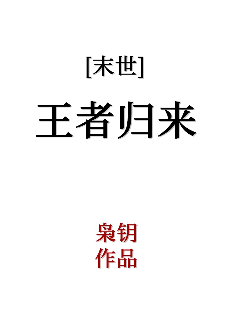 中文字幕小明42页看看