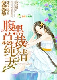 杨凌传电视剧免费观看全集完整版