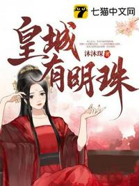 明星结婚婚戒