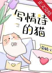 女人木耳图片19p